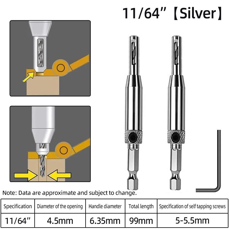 1Pc/2Pcs HSS Self Centering Hinge Twist Drill Bits 9/64" 5mm Window Doors Screw Hole Saw Woodworking Reaming Cabinet Tool Set