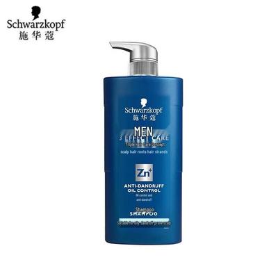 Шампунь Schwarzkopf Men's Deep Clean против перхоти