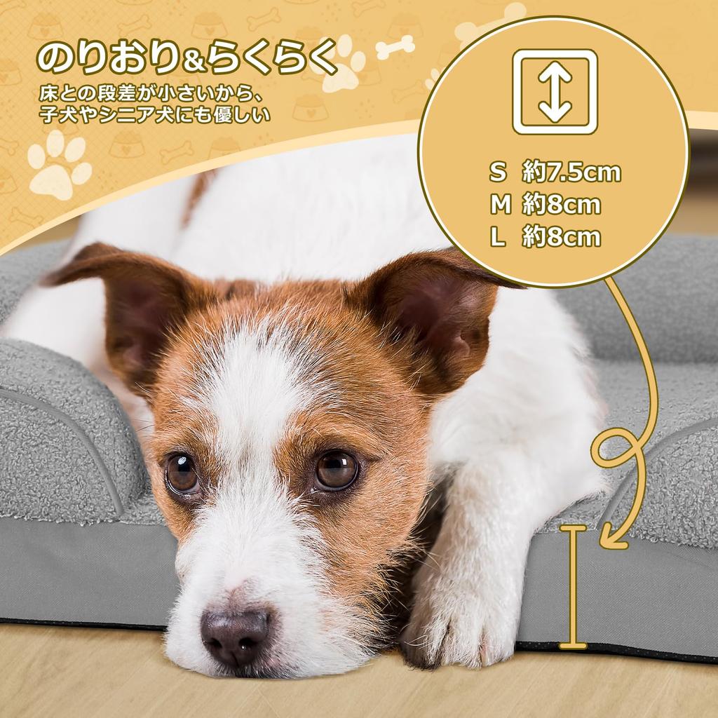 YOLEO Dog and Cat Urethane Pet Bed with Removable Square Shape 72x60x18 Bed, High-Resilience Cover, Washable, Waterproof, Non-Slip Cushion,