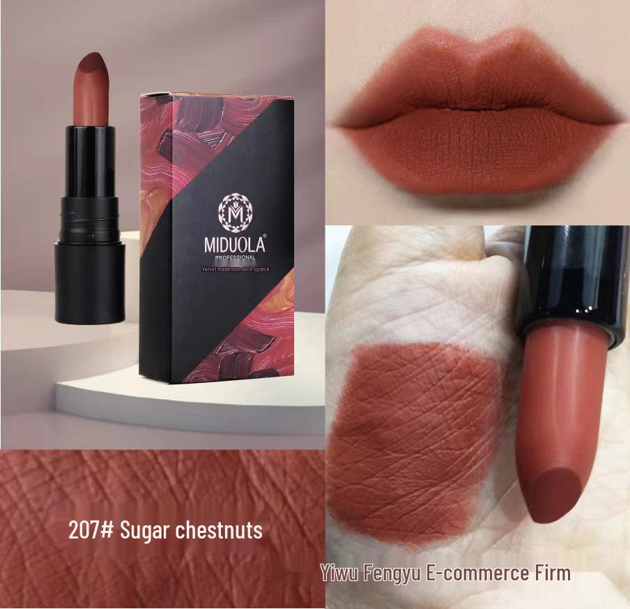 Набор матовых помад Midorla: Стойкая, Не выцветающая, Увлажняющая, Нелипкая формула.
