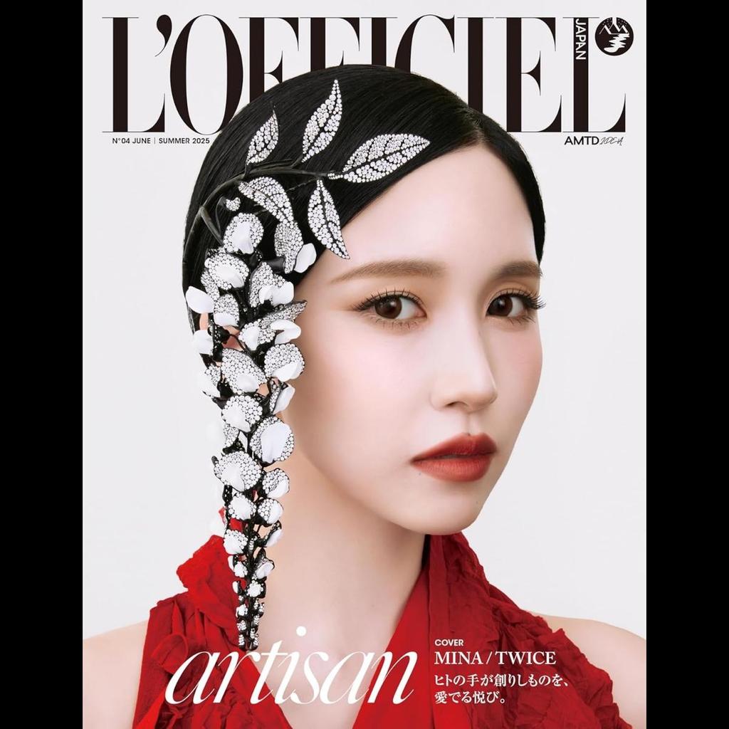 L’OFFICIEL JAPAN 2025 ЛЕТО TWICE МИНА ОБЛОЖКА Японский журнал