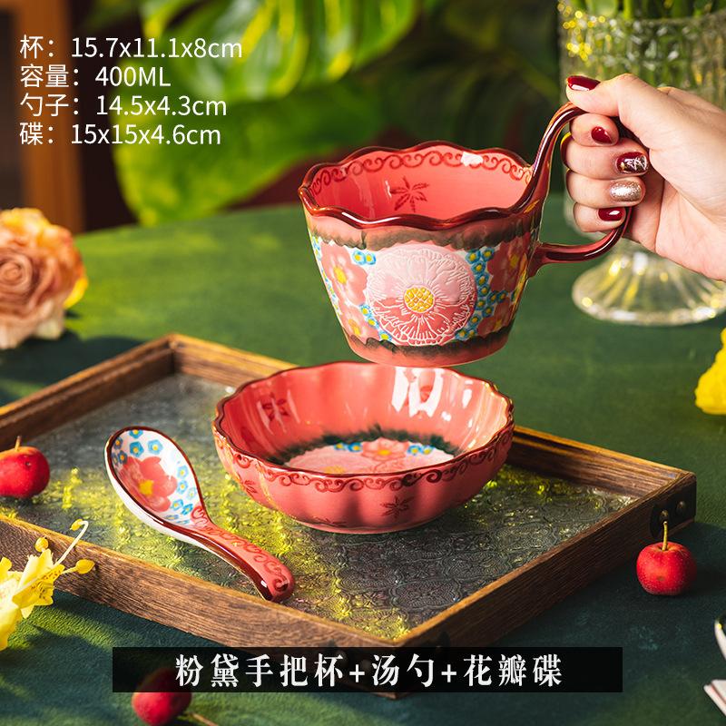 Зеленая теневая чашка керамическая кружка домашняя питьевая кружка офисная ретро кружка для завтрака парная кружка кофейная кружка