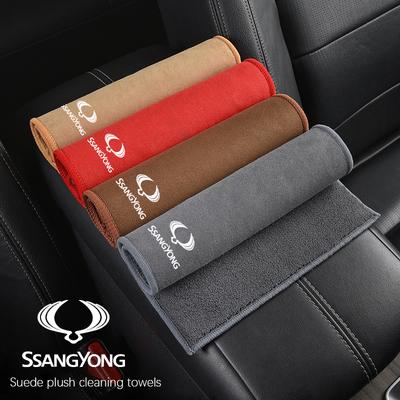 Микрофибровое полотенце Автомобильные аксессуары для чистки и ухода За SsangYong Actyon Korando Rexton Kyron Rodius Tivoli Musso Chairman Turismo