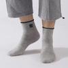 5Pairs of Men's Letter Socks Autumn Winter Spring Socks Mid-tube Sports Socks Lot