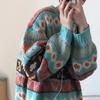 Мужской осенний свитер с геометрическим принтом, разноцветный, с длинными рукавами, с круглым вырезом, свободный, теплый, плотный, с круглым вырезом, эластичный, весенний свитер для повседневной носки