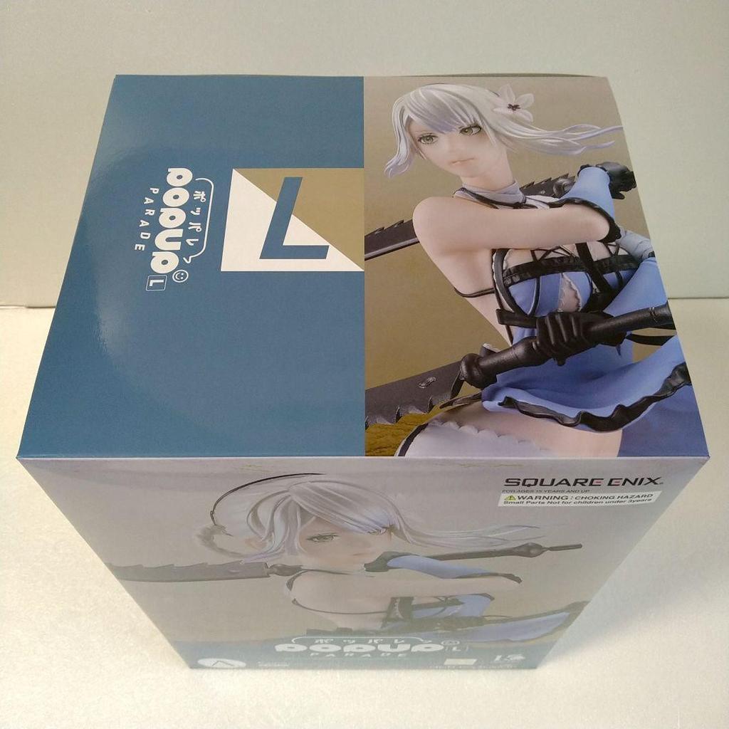 NieR 15th Anniversary Lottery Kaine POP UP PARADE Figure L size Prize