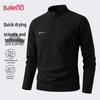 Мужская футболка Baleno с воротником-стойкой, длинным рукавом, для активного отдыха