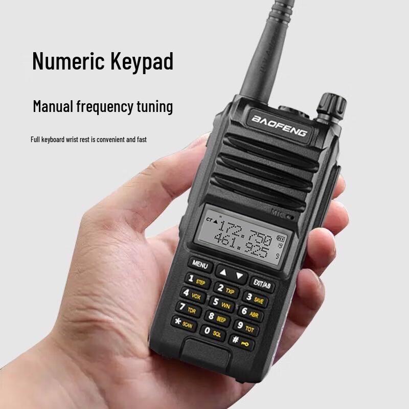 Baofeng UV-5R Elite High-Power Dual-Band Two-Way Radio (CN version)
