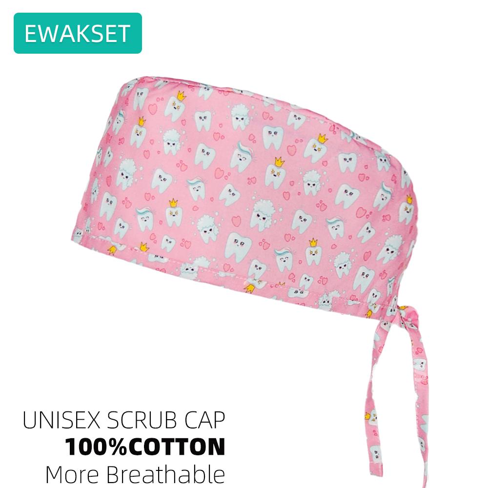 Новый ортопедия гинекология медицина кардиология стоматология медсестра врач рабочая шапочка для хирурга хлопок плюс повязка на голову женщина мужчина операционная хирургическая шапочка