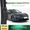 Дворники для автомобиля Xiaomi SU7/Su7 - Бескаркасные, Бесшумные, Специальная резиновая полоса