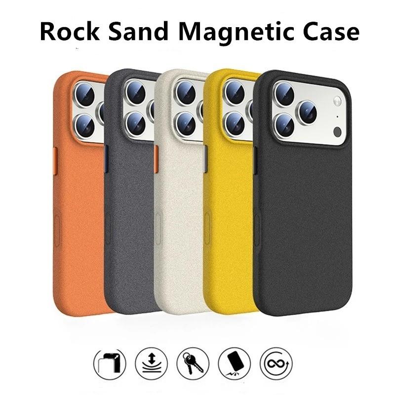 Luxury Magnetic Suction For Magsafe Case For iPhone 16 17 Pro Max Plain Rock Sand Metal Buttons Matte Anti-fingerprint Cover