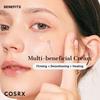 COSRX Крем Retinol 0.3 – мощный ночной крем против старения (20мл)