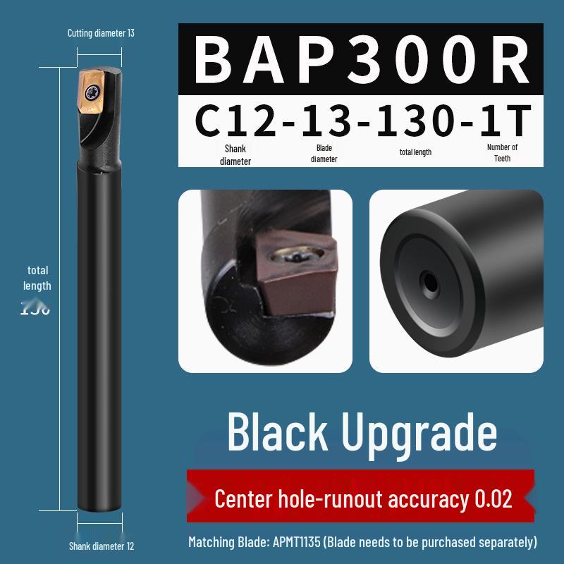 Фреза BAP300R CNC 1135 с защитой от вибрации, фрезерная головка 17R0.8, фрезерная оправка для обрабатывающего центра с ЧПУ 16