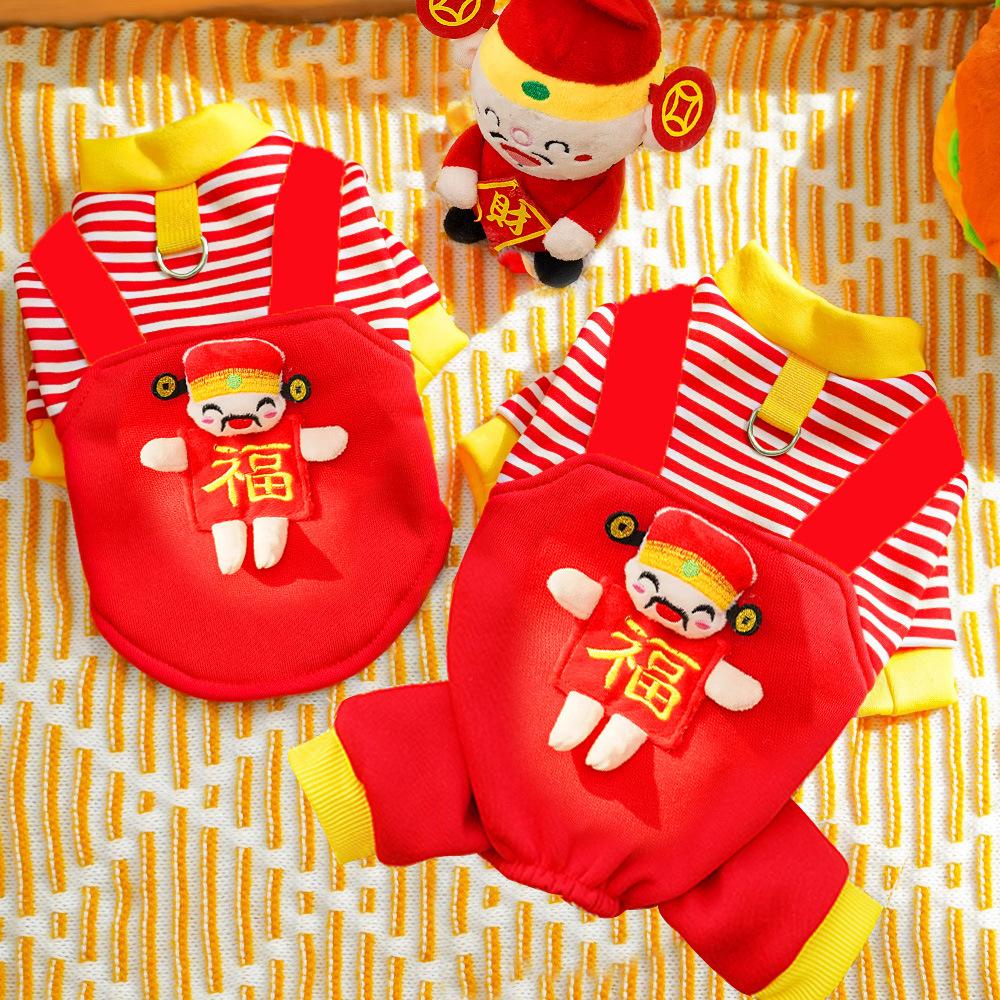 Одежда для четвероногих питомцев, одежда для собак, одежда для кошек, осенне-зимний велюровый свитер для кошек, товары, собака среднего размера Кефадоу можно водить на поводке