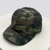 Baseball Stitching Stitched Embroidered Alphabet Camo Eave Short Women  Men For Neutral Gender Fresh Caps Peaked Hats Sunshade Quick Drying