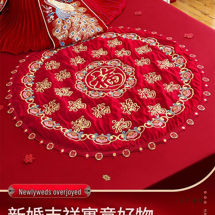 Набор вышитых свадебных подушек: 'Фу' Иероглиф и Дизайн 'Сто Благословений' для Постели Невесты с Мотивом Ранних Родов