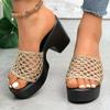 Fashion 2025 New Summer Hollow Out Mesh Wedge Sandals Women Peep Toe Chunky Platform Slippers Woman Non Slip Thick Bottom Outdoor Slides