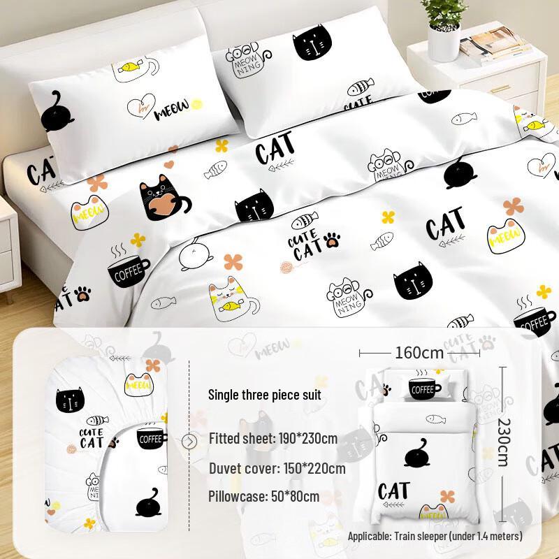 Одноразовый набор постельного белья DIANA для путешествий