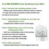 Dr.G RED BLEMISH Clear/Cica Успокаивающий крем 50 мл