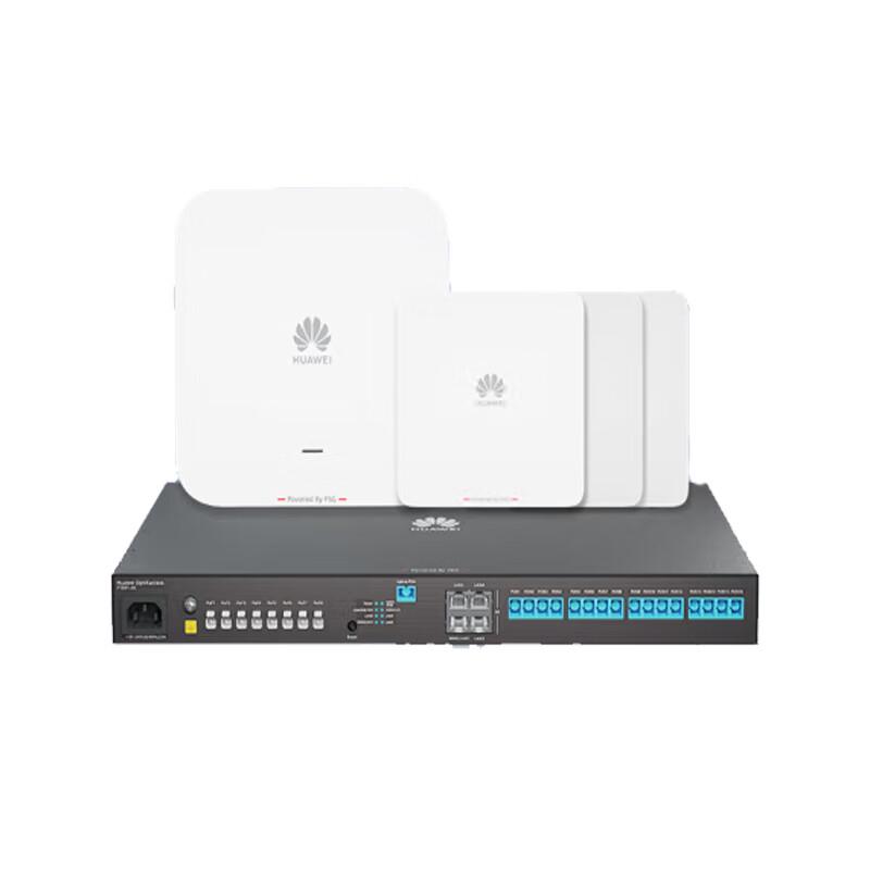 Huawei Enterprise WiFi 6 & All-Optical Distributed Network Solutions