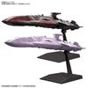 Bandai Spirits Mecha Collection Космический линкор Ямато 2202 Воины Любви Класс Зельгут Космический линкор Первого Класса Набор [пластиковая модель]