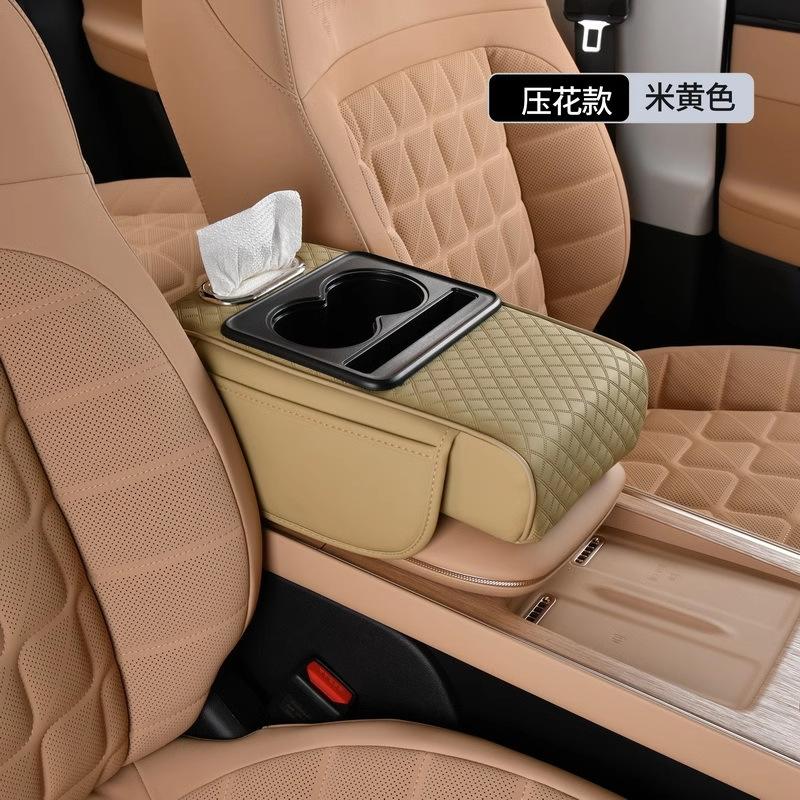 Подушка для увеличения высоты подлокотника автомобиля Napaven Коробка для хранения в автомобиле Двойной подстаканник Автомобильная коробка для салфеток