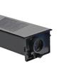 HanQing Compatible Black Toner Cartridge for Sharp IX-C3581RT