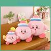 Kirby Stuffed Cartoon Doll With Soft Plush Material For Kids And Gift Giving