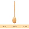 1 шт. Деревянная ложка с длинной ручкой в японском и корейском стиле с прямой ручкой 23,5*4 см, домашняя посуда