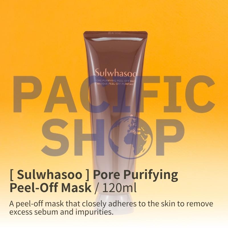 Sulwhasoo Очищающая маска-пленка для пор (120 мл / 4,06 жидких унций. унция.)