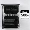500 г Супер легкая цветная глина - Набор для творчества "Космос и Ластик" для детей