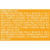 Tony Moly Vital Vita 12 Soft Sun Stick SPF50+ PA++++, 22g, 2 pieces