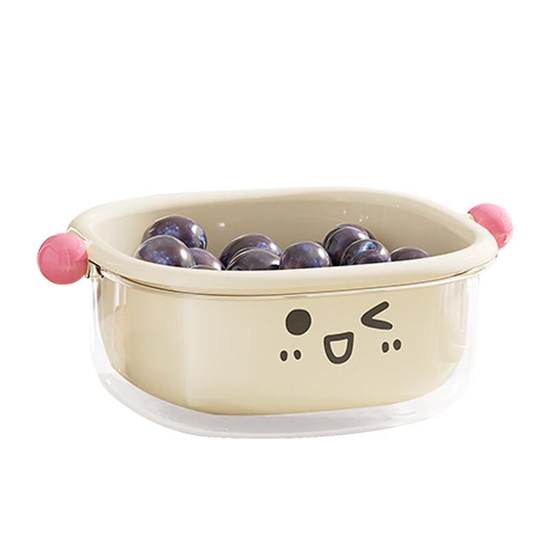 Pinhuan Multi-functional Drain Fruit Basket