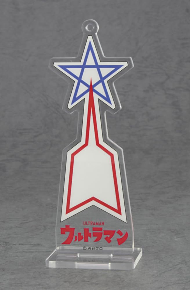 Hasegawa Ultra Mecha Series Ultraman Jet Beetle Submersible Meteor Mark Acrylic Scale Plastic Model Kit SP652 w/Special S-Type (with Stand) 1/72