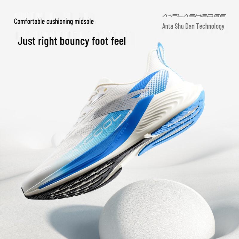 Anta Hydrogen Running COOL Men's Shoes