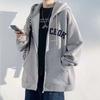 2024 Men's Trendy American Letterman Hoodie - Spring & Autumn Loose Fit Jacket
