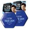 Hair Jam Tight Nuance, 2 Pieces