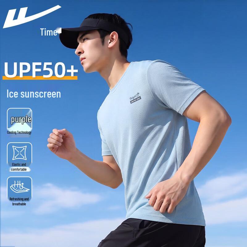 Warrior Men's Summer UV Protection Sports T-Shirt