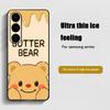Brand B-Butter Bear Cartoon Phone Case For Samsung Galaxy S26 S25 S24 S23 S22 S21 Plus Ultra Note20 Soft Black