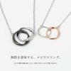 Matching Necklaces for Stylish Silver Necklaces with Moebius Pattern In Pink Perfect for Men and Perfect Gift for an Anniversary [Red String] Couples,