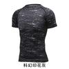 Long Sleeve Fitness Clothing Men's Football Basketball Sports Short Sleeve Running Quick Drying Clothes Tights Night Running Training Clothes