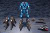 Phantasy Star Online 2 Vega Высота 150 мм масштаб пластиковая модель KP539 AIS приблизительно. 1/72