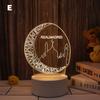 Украшение Рамадана для дома Светодиодный светильник Moon Star EID Мубарак Украшение