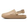 Мужские кроссовки Calm Mule Hemp Brown FD5131-200