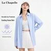 Женская рубашка La Chapelle с длинным рукавом, защита от солнца UPF50+, охлаждающая из ледяного шелка