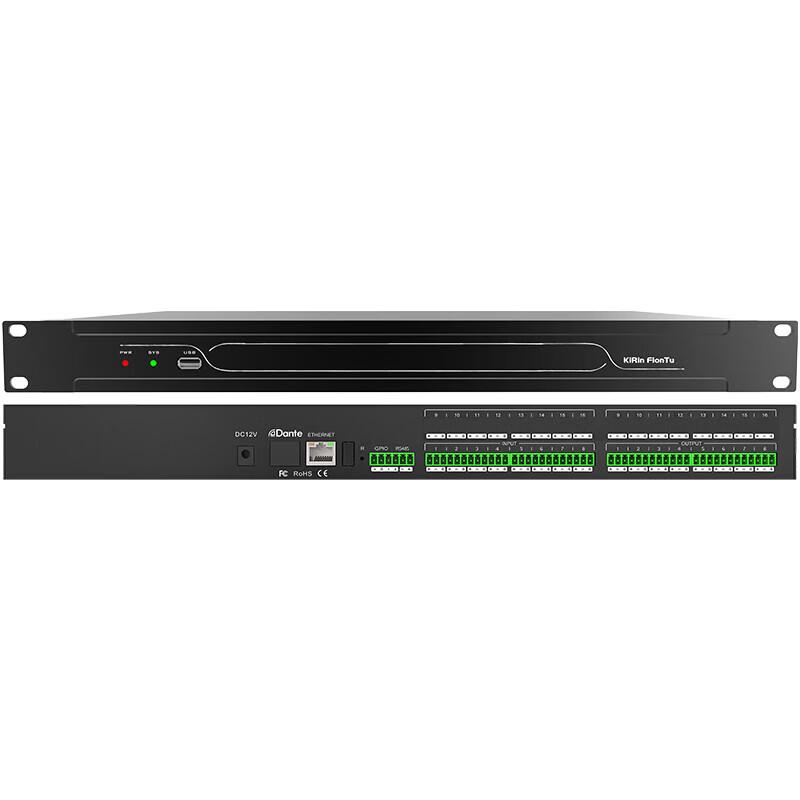KRFIONTU Conference Audio Processor with Echo Cancellation (CN version)