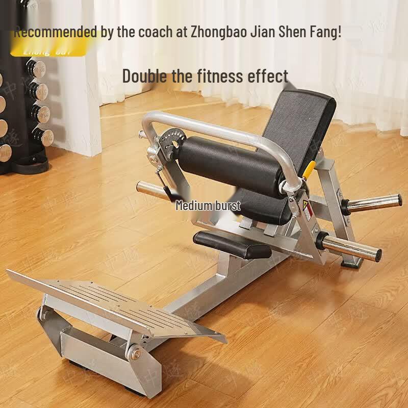 Glute Bridge Training Machine