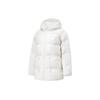 Sports Trend Series Solid Color Zip-Up Hooded Thickened Mid-Length Down Jacket Women Outerwear Milk-White AYMT150-3