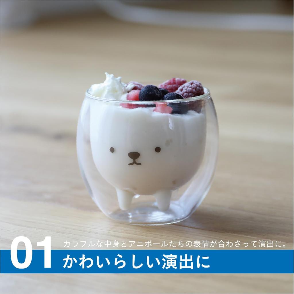 CB Japan 250ml Dishwasher ANIBALL Double Glass Heat-Resistant Glass, [Cat Ball], Condensation-Resistant, Double-Walled Construction, Boilable, Safe,