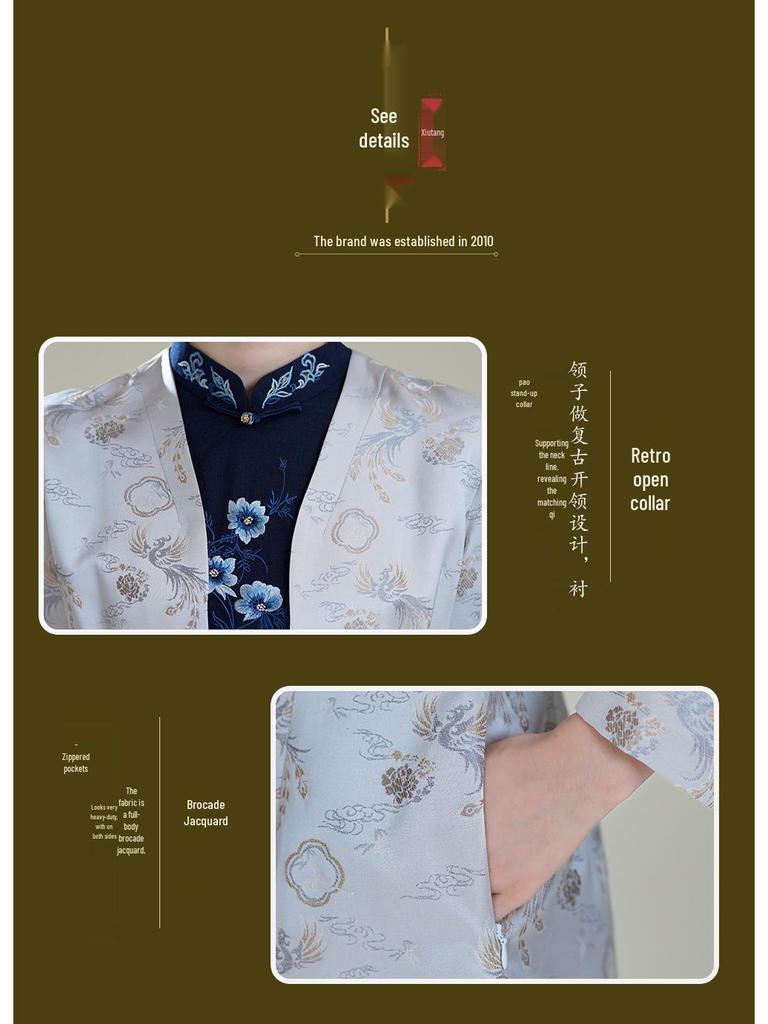 Showguan 2025 Autumn/Winter Women's Trench Coat: Modern Chinese Tang Suit Qipao Style